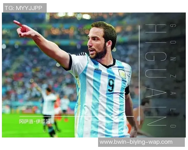 以足球周刊是否属于球星专刊为主题的深度解读与内容价值探讨