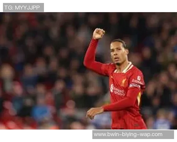 荷兰足球传奇范迪克:从青训新星到世界顶级中卫的崛起之路 荷兰足球传奇范迪克:从青训新星到世界顶级中卫的崛起之路